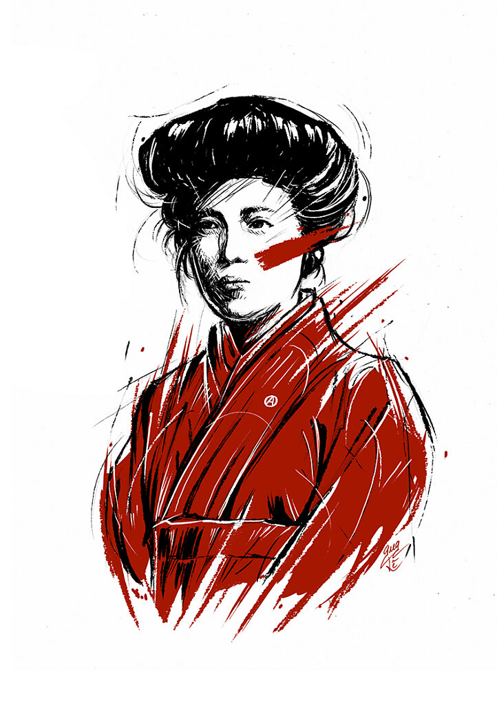 Kanno Sugako (1881-1911)